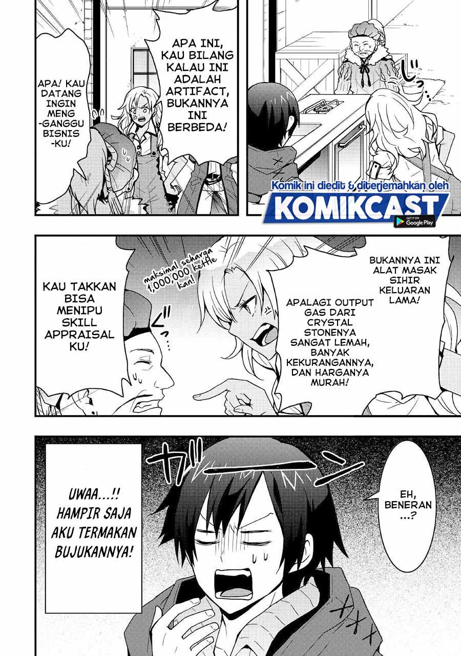 I will Live Freely in Another World with Equipment Manufacturing Cheat chapter 13